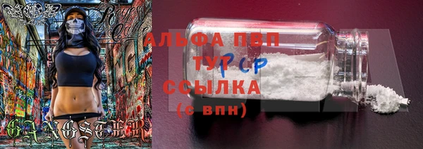 MDMA Premium VHQ Бородино